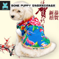 BONEPUPPY Chinese Dog Pet Costume Quente Filhote De Cachorro Gato Casaco 4 cores